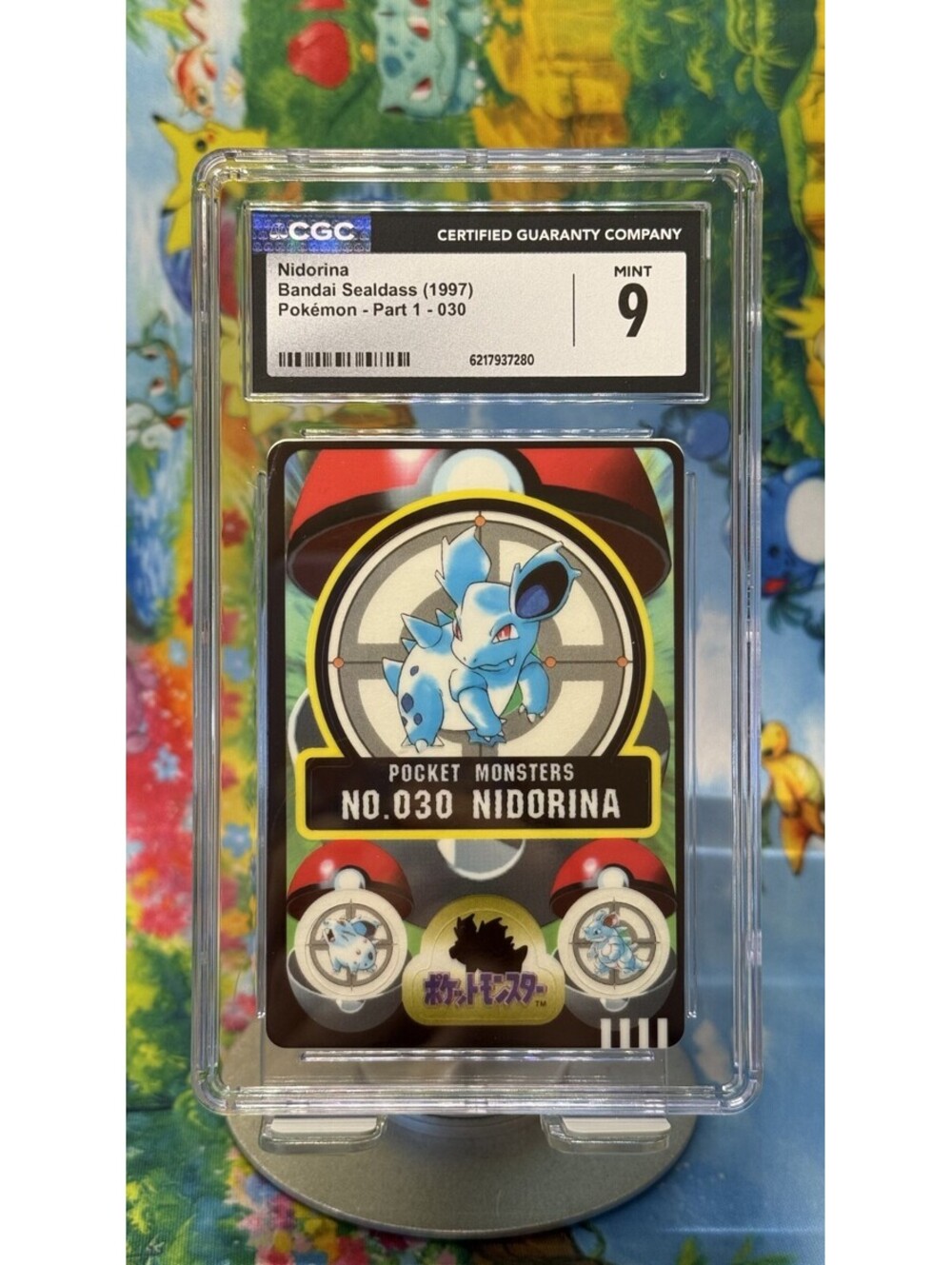 Nidorina Bandai Sealdass No. 030 1997 Japanese CGC 9